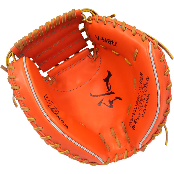 新品未使用】ハタケヤマ 硬式キャッチャーミット m8 オレンジ 新品未