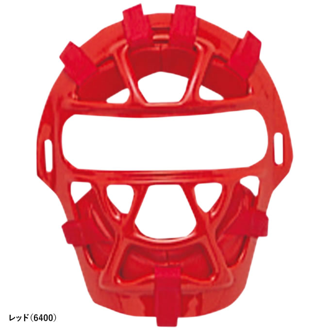 ラージMMボール(大) 3つセット ラージMMボール(大) 3つセット