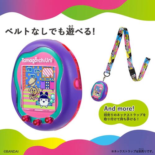 楽天市場】Tamagotchi Uni たまごっちユニ Purple