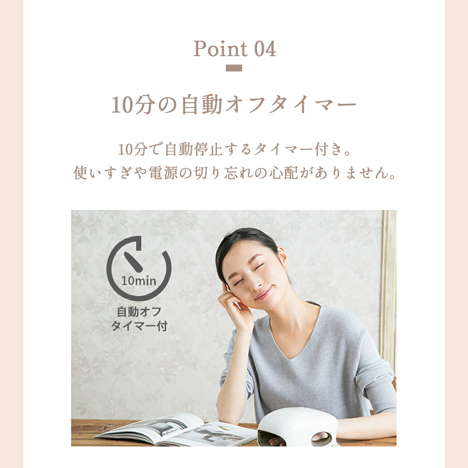 楽天市場】ハンドマッサージャー コンパクト AIM-015 ハンドケア