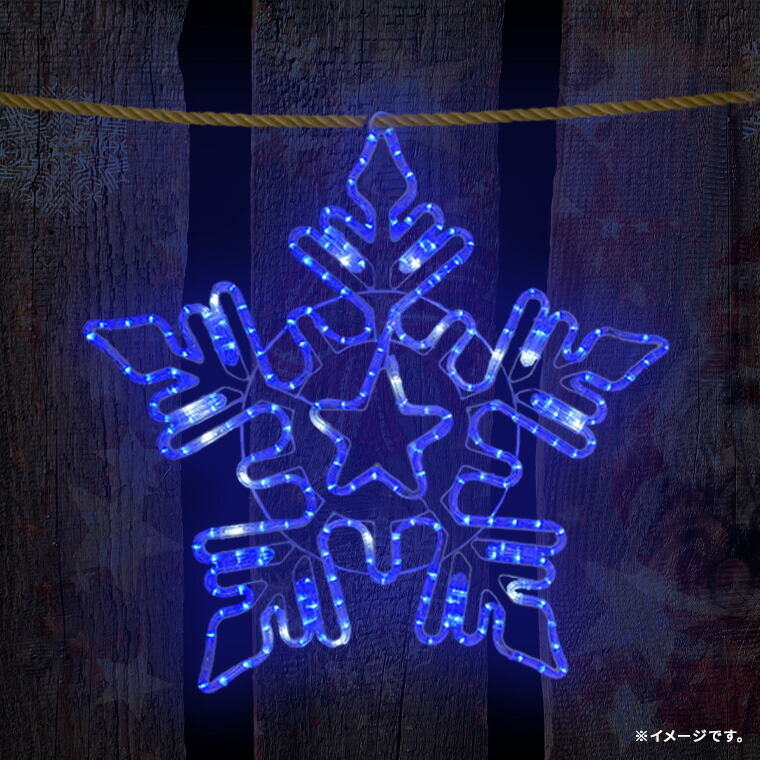 楽天市場】イルミネーション 屋外用 モチーフライト 雪 結晶 スノー