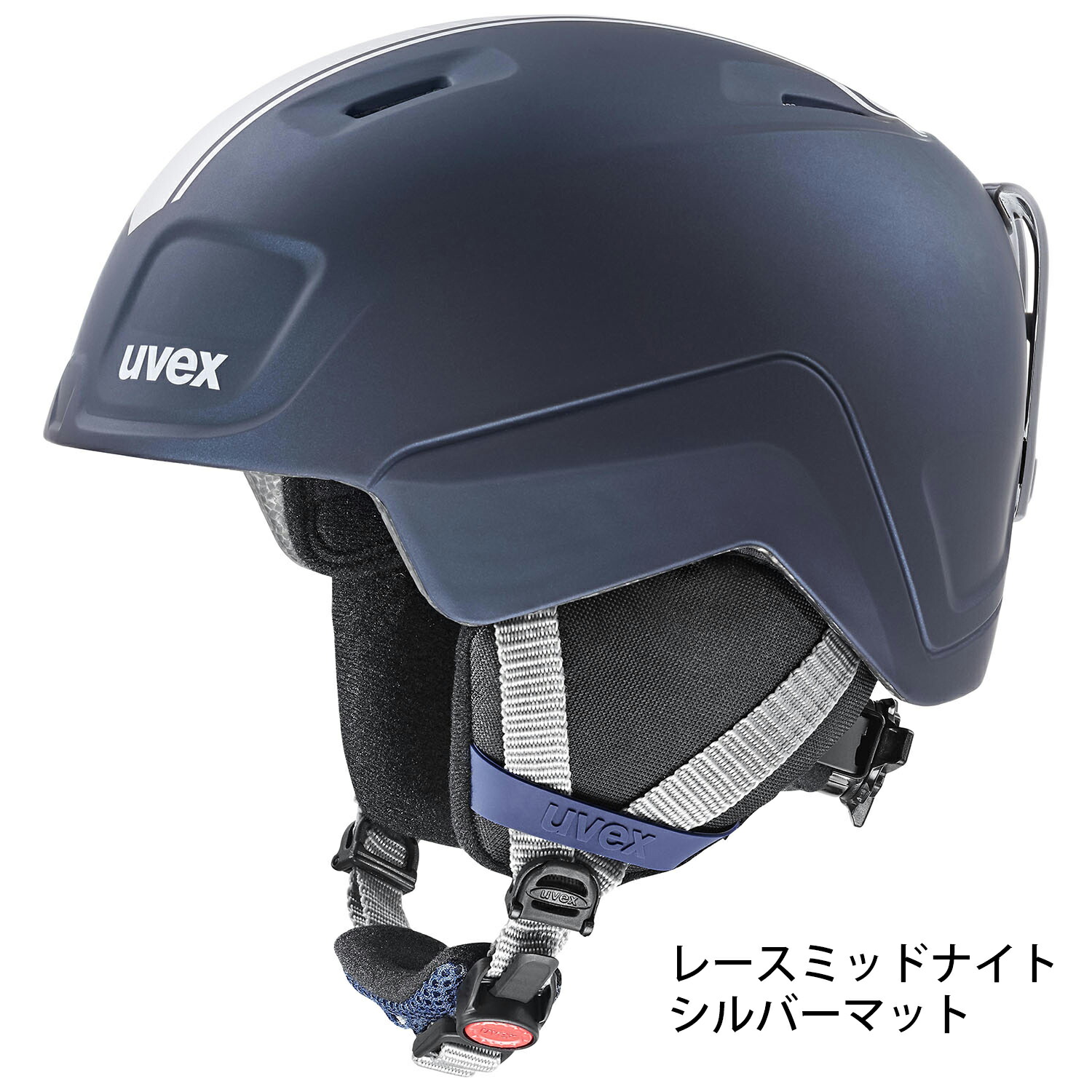 uvex スキー ヘルメット 青 子供用】uvex スキー・スノーボード