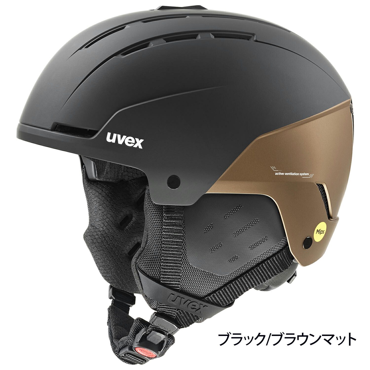 楽天市場】uvex ウベックス スキー スノーボード ヘルメット MIPS搭載