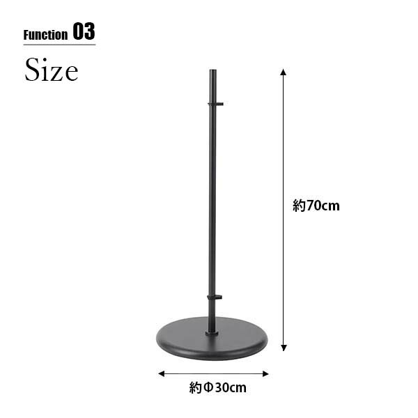 楽天市場】SWAN スワン電器 FLOOR STAND For EXARM エグザーム用