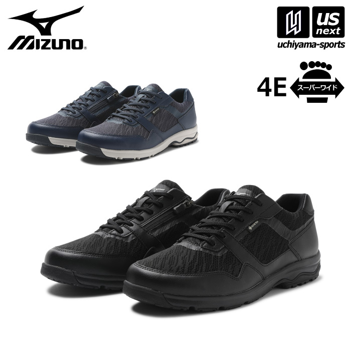 ミズノ LD AROUND 3 SW GTX B1GC2216 (ウォーキングシューズ) 価格比較