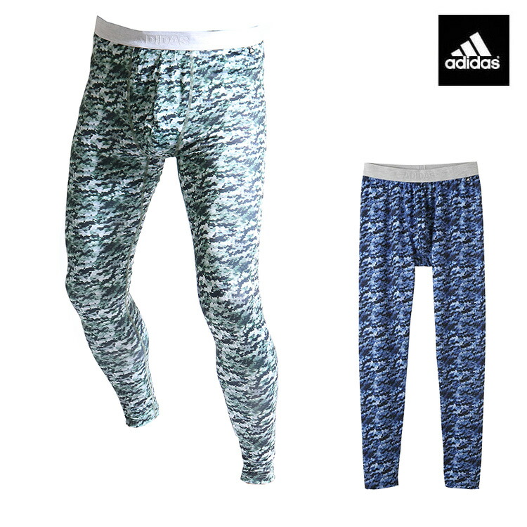 楽天市場】adidas アディダス ロングタイツ メンズ タイツ 吸汗速乾 前