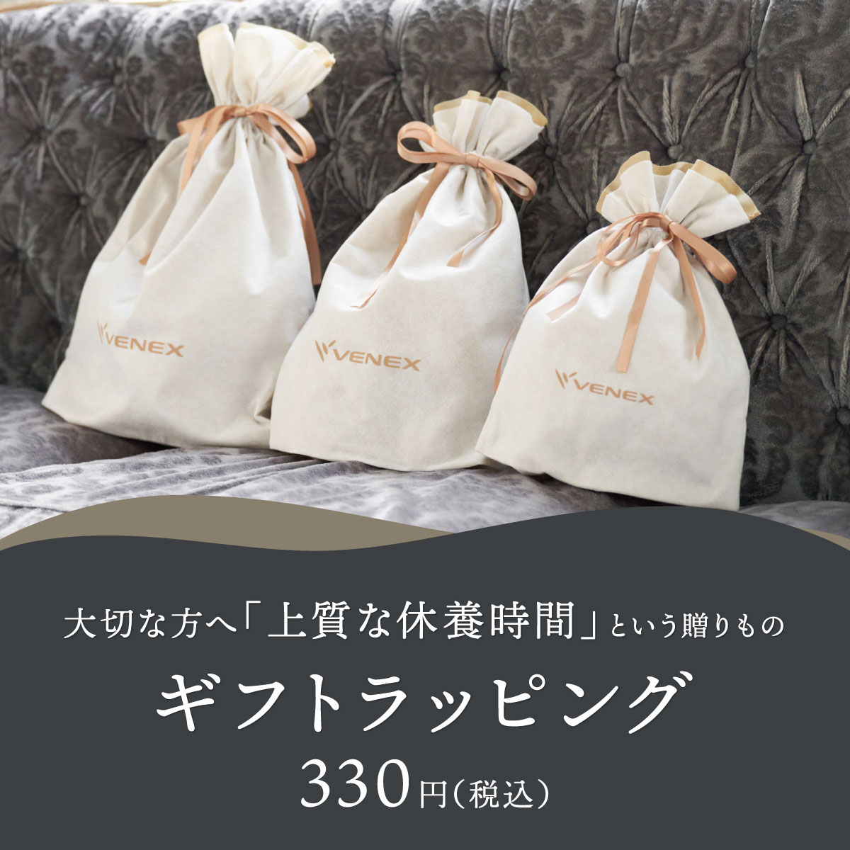 楽天市場】【ポイント10倍】【ベネクス公式】VENEX リカバリークロス+