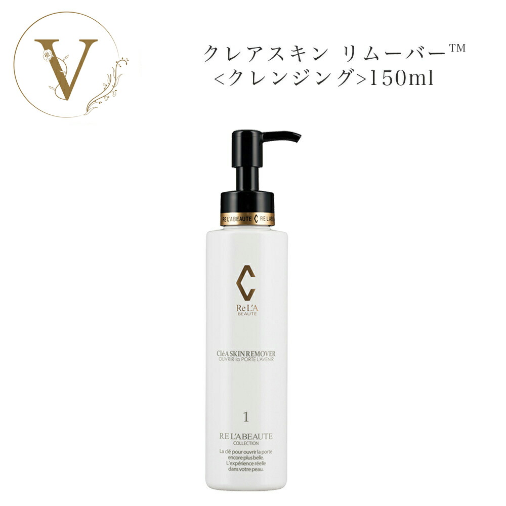 楽天市場】【ポイント2倍!! 2/14 10:00~2/16 23:59まで】【 2本セット