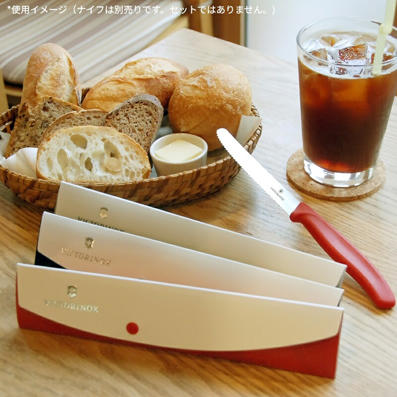 楽天市場】ビクトリノックス VICTORINOX 公式 パーリングナイフケース