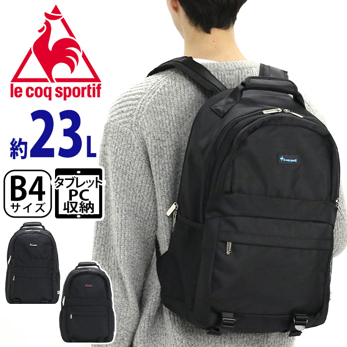 楽天市場】ルコック スポルティフ リュック le coq sportif レディース