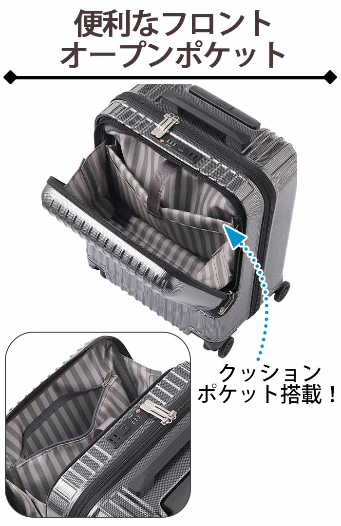 楽天市場】ACE エース スーツケース クレスタ メンズ レディース