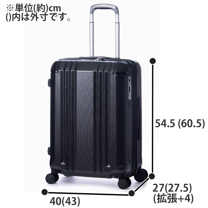 楽天市場】スーツケース A.L.I アジアラゲージ 旅行 ハードケース デカ