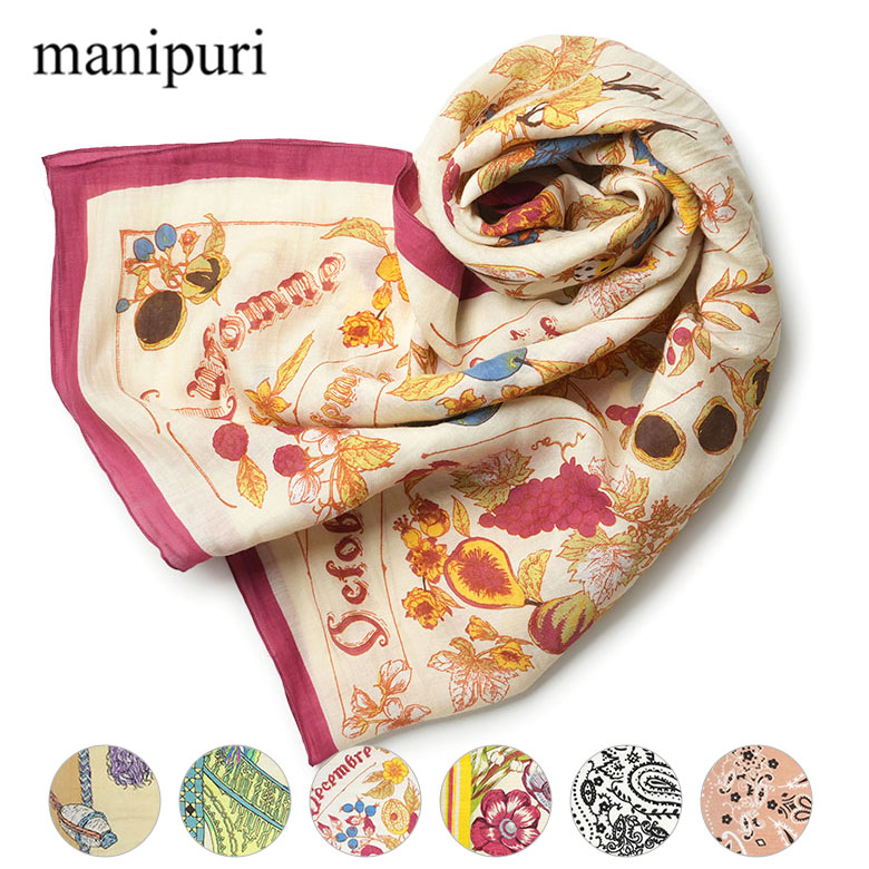 楽天市場】マニプリ ストール スカーフ コットン シルク 120cm×120cm