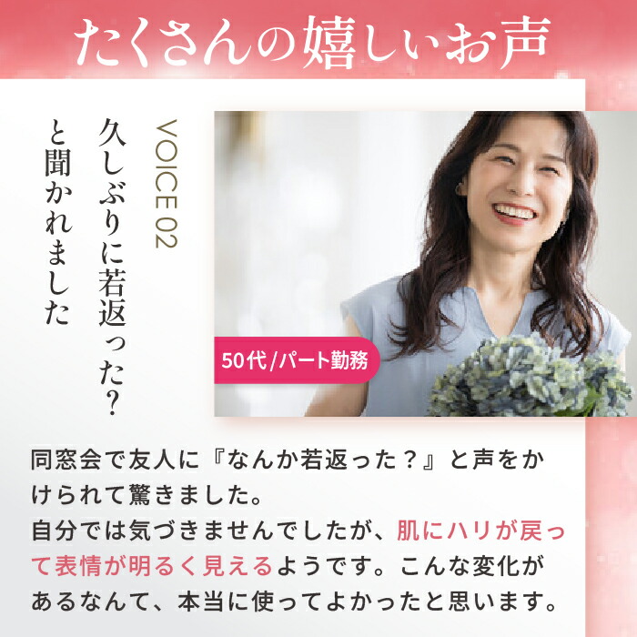 楽天市場】【本日10%off】DR.アップセラム 発酵 エイジングケア 美容液