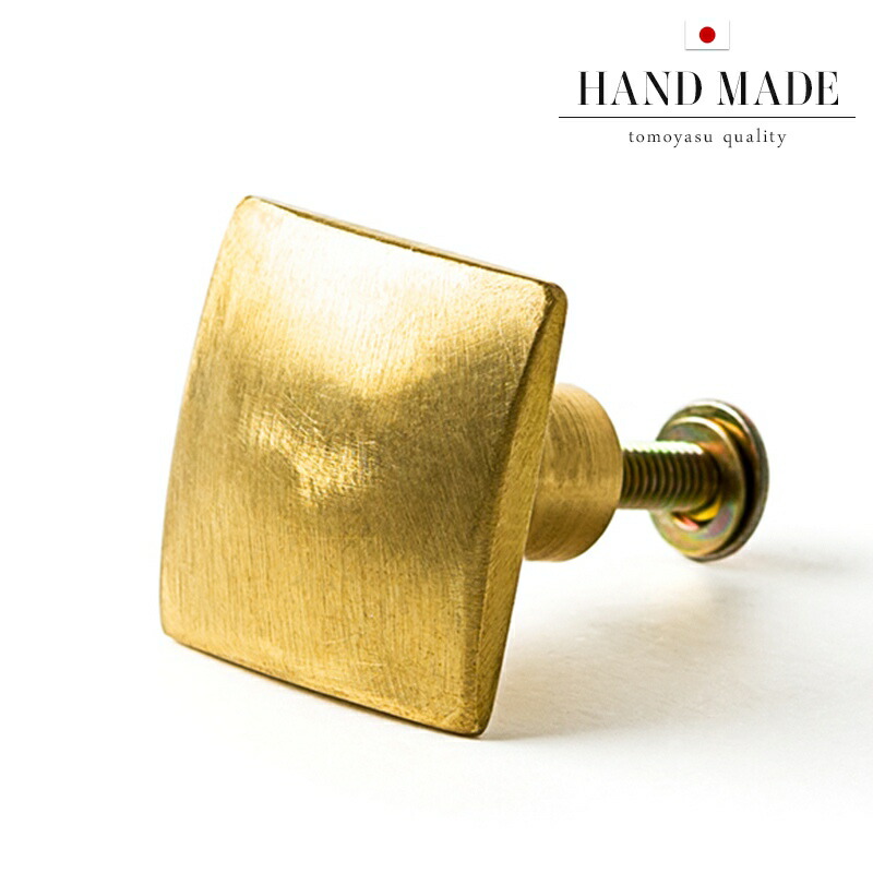 楽天市場】[全品ポイント10倍！20日20時〜4H限定]真鍮ノブ しかく円弧