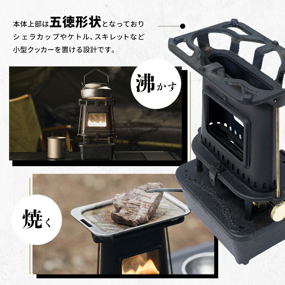 楽天市場】【ポイント20倍！23日 01:59まで】WAQ アイロンストーブ The