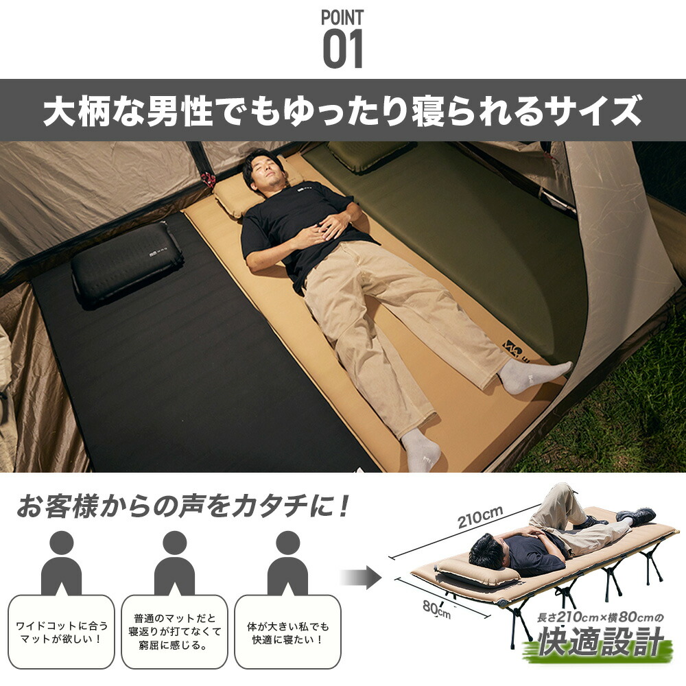 楽天市場】【ポイント10倍！23日 01:59まで】WAQ RELAXING WIDE MAT