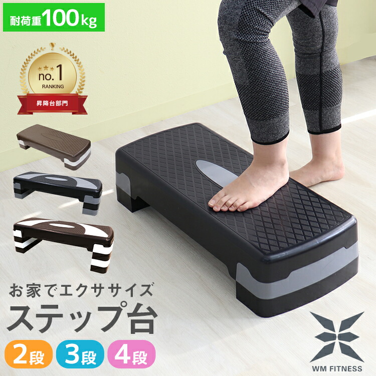 楽天市場】【マラソンクーポン配布中】＼テレビで紹介／ 【楽天1位