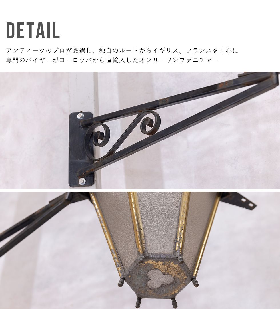 楽天市場】ブラケットランプ 間接照明 壁掛け アンティーク インテリア