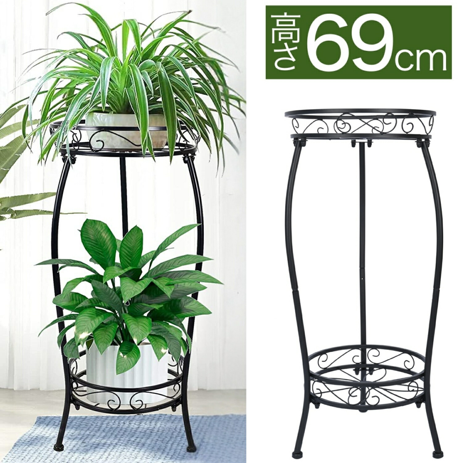 楽天市場】アイアン製 フラワー スタンド ポット スタンド