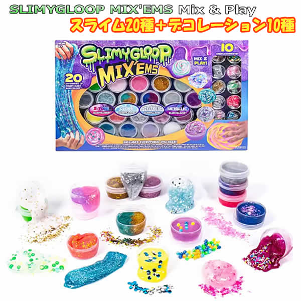 いーちゃんスライム 20点セット 楽天市場】スライムキット ブルー