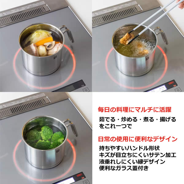 楽天市場】【送料無料】ツヴィリング モーメント マルチポット 14cm