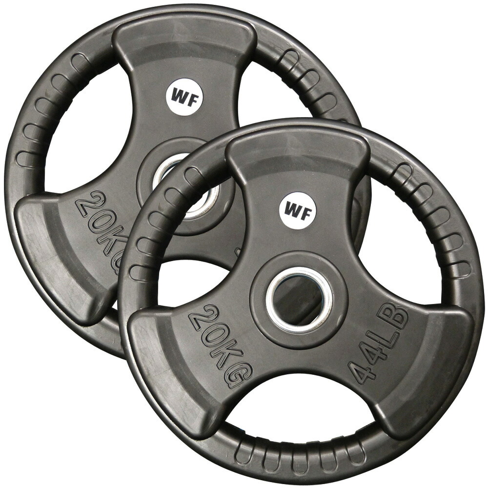 IROTEC オリンピックシャフト用 ウレタンバーベルプレート 20KG ⑧