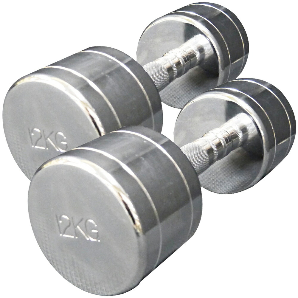 楽天市場】固定式 クローム 12kg 2本セット送料無料 ダンベル セット