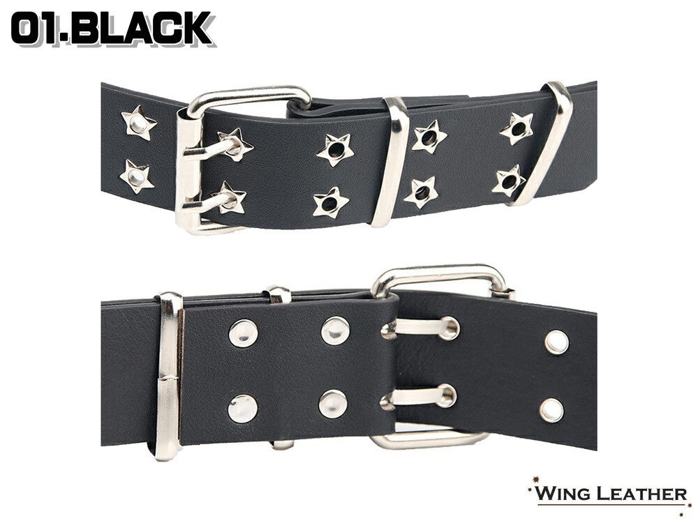 楽天市場】レディース ダブルピン ベルト 星柄 スタッズ スター 2