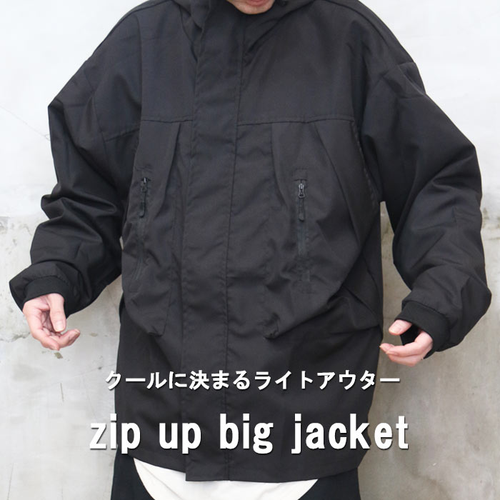楽天市場】ジップアップビッグジャケット メンズ ジップアップ