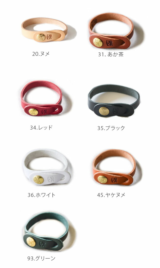 楽天市場】◇【国内正規販売店】[5442409490]IL BISONTE(イルビゾンテ