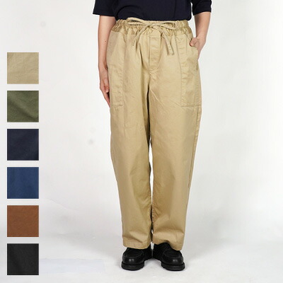 楽天市場】homspun ホームスパン 高密度 ウェポン ひもワイドパンツ