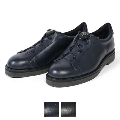 楽天市場】パドローネ PADRONE ダービーシューズ フリーロック