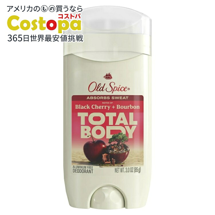 楽天市場】オールドスパイス 全身用デオドラントスティック ブラック