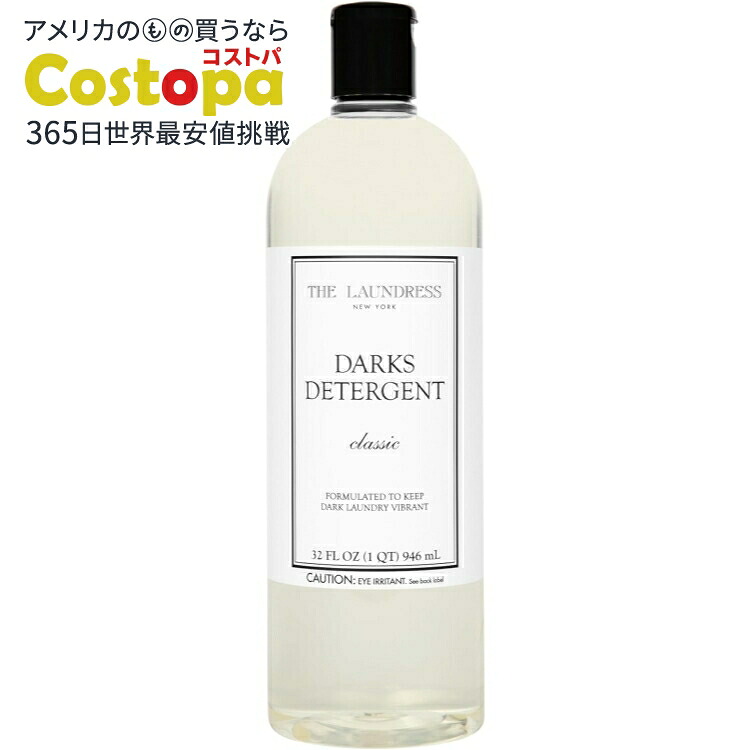 ランドレス」の人気商品一覧 | 安い商品を通販サイトから探す - 価格.com