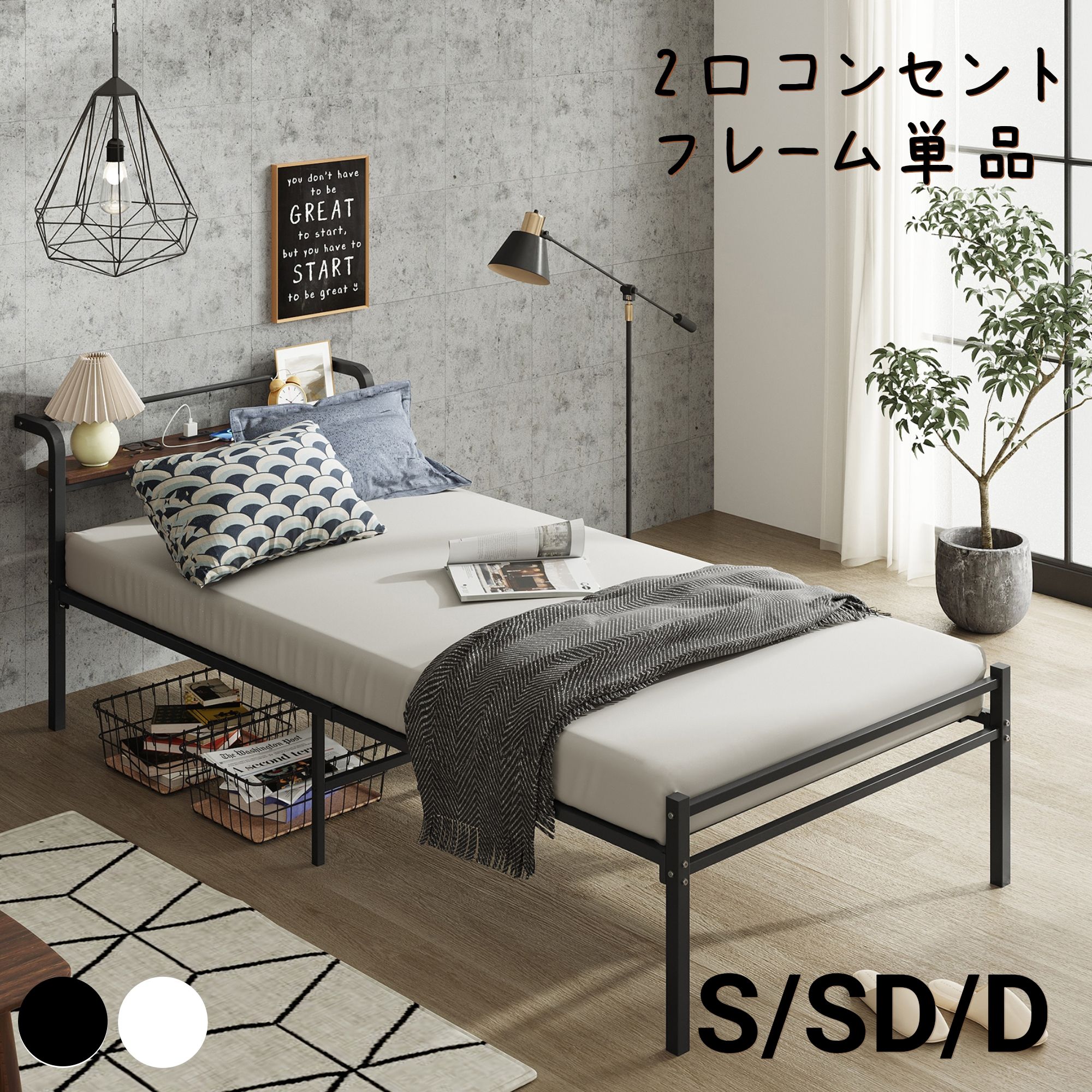 楽天市場】エアウィーヴ（ベッドフレーム｜ベッド）：インテリア・寝具