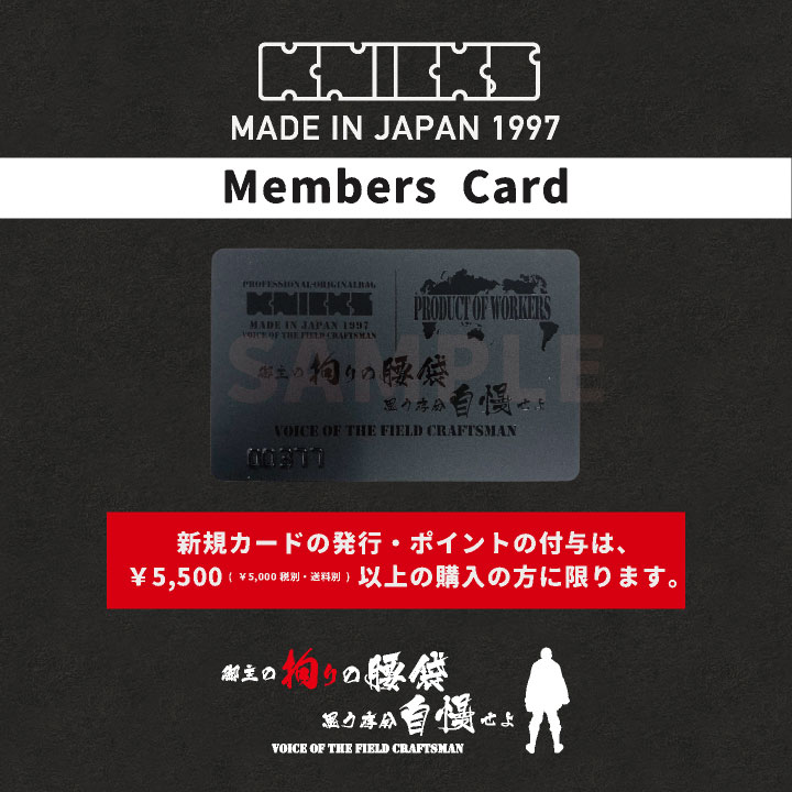 楽天市場】[即日出荷] KNICKS ニックス アルミ削り出しベルトループ [6