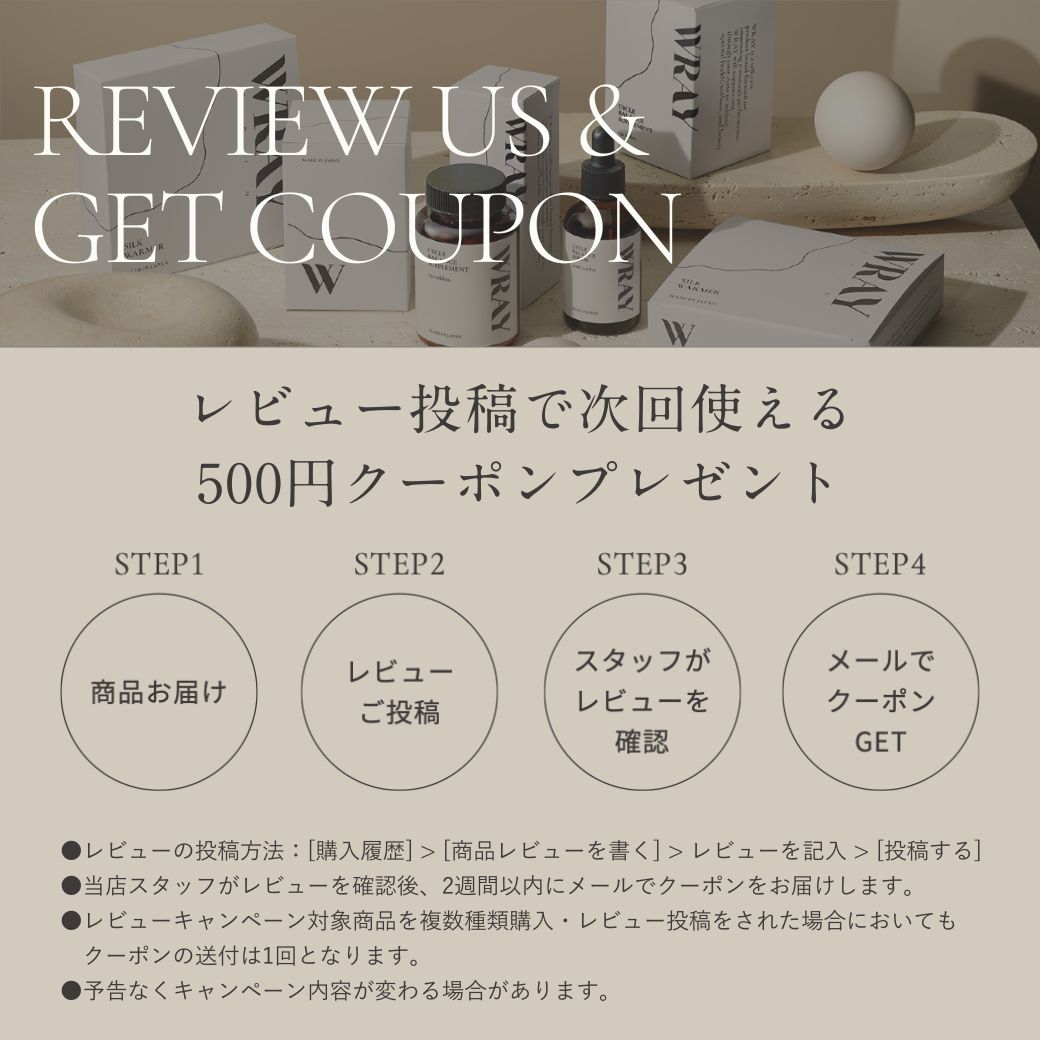 楽天市場】ウールニットラップストール グレー 大判 高級 厚手