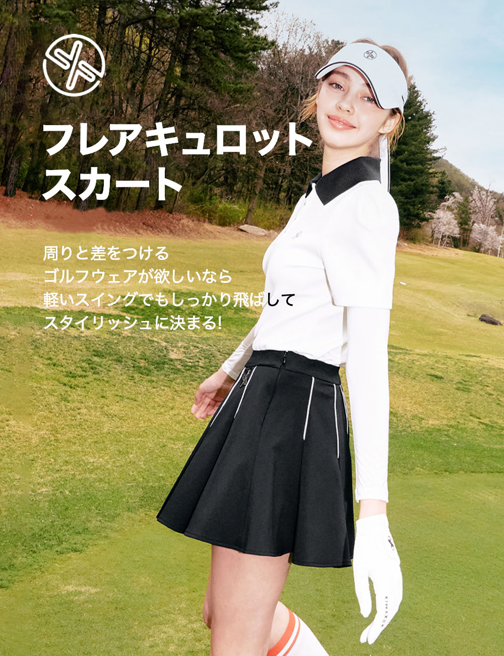 CPG GOLF キュロットスカート サイズ2 楽天市場】ゼクシィミックス