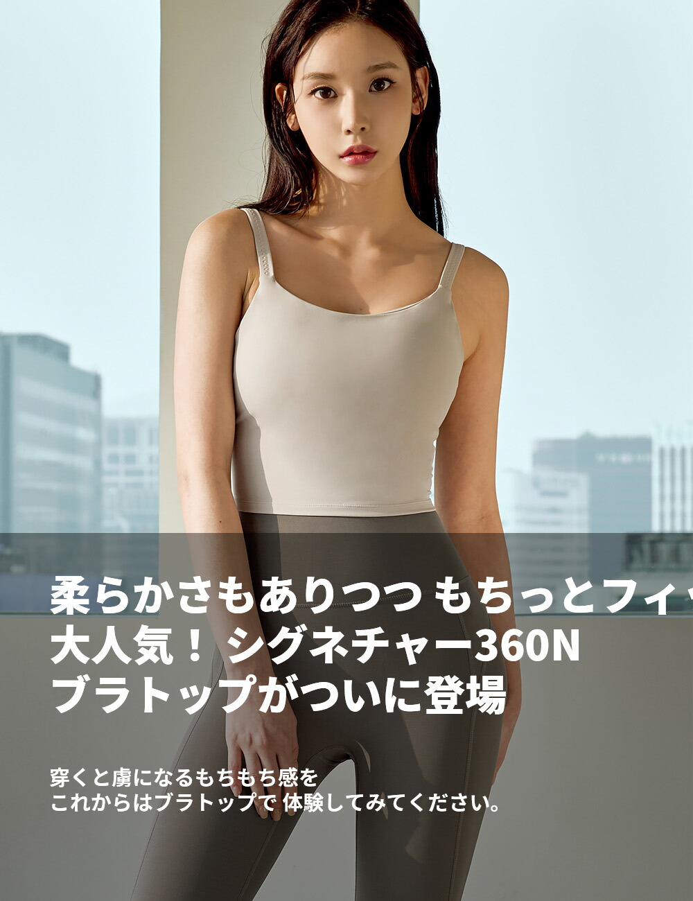 楽天市場】ゼクシィミックス xexymix ヨガ ブラトップ ヨガウェア