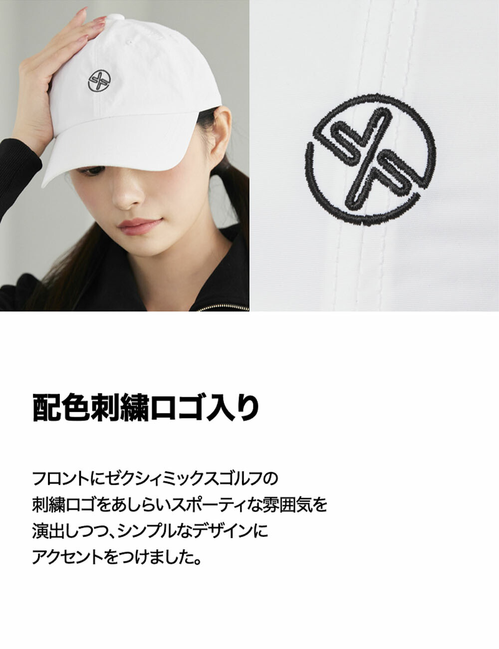 楽天市場】ゼクシィミックス xexymix ゴルフ ウェア レディース ゴルフ