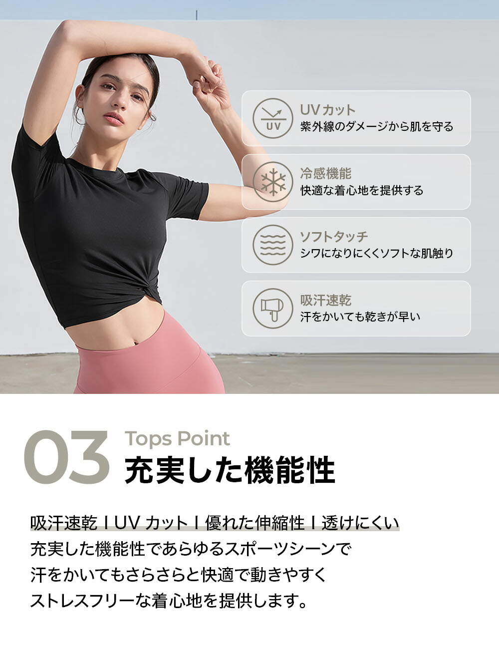 楽天市場】【セット割 10%OFF 】ゼクシィミックス XEXYMIX 上下セット