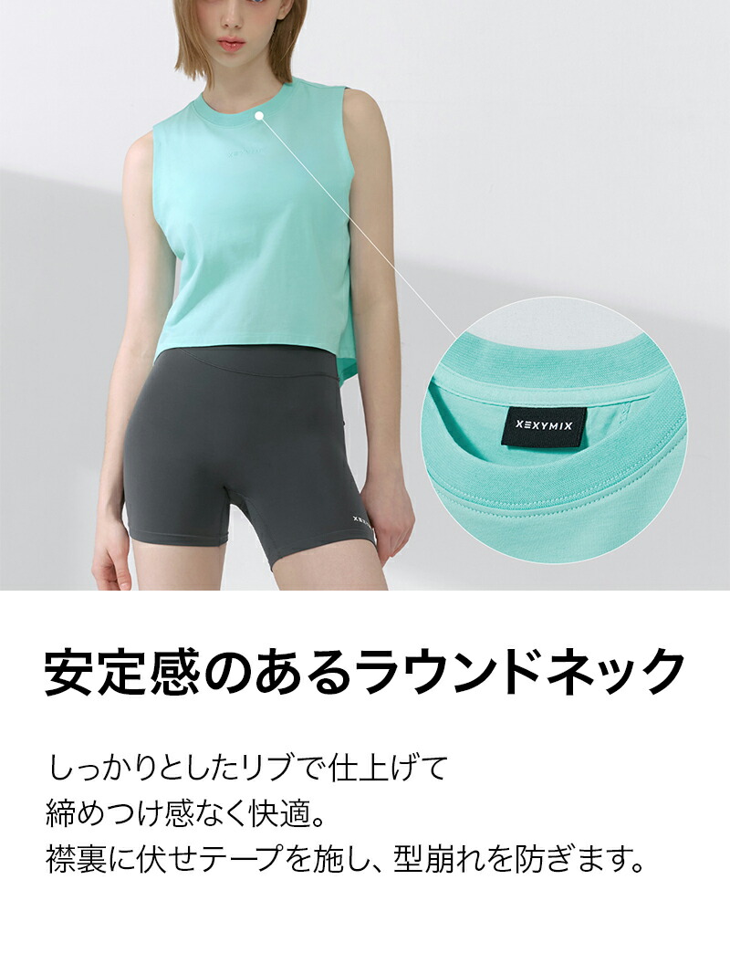 楽天市場】ゼクシィミックス xexymix ノースリーブ レディース バック