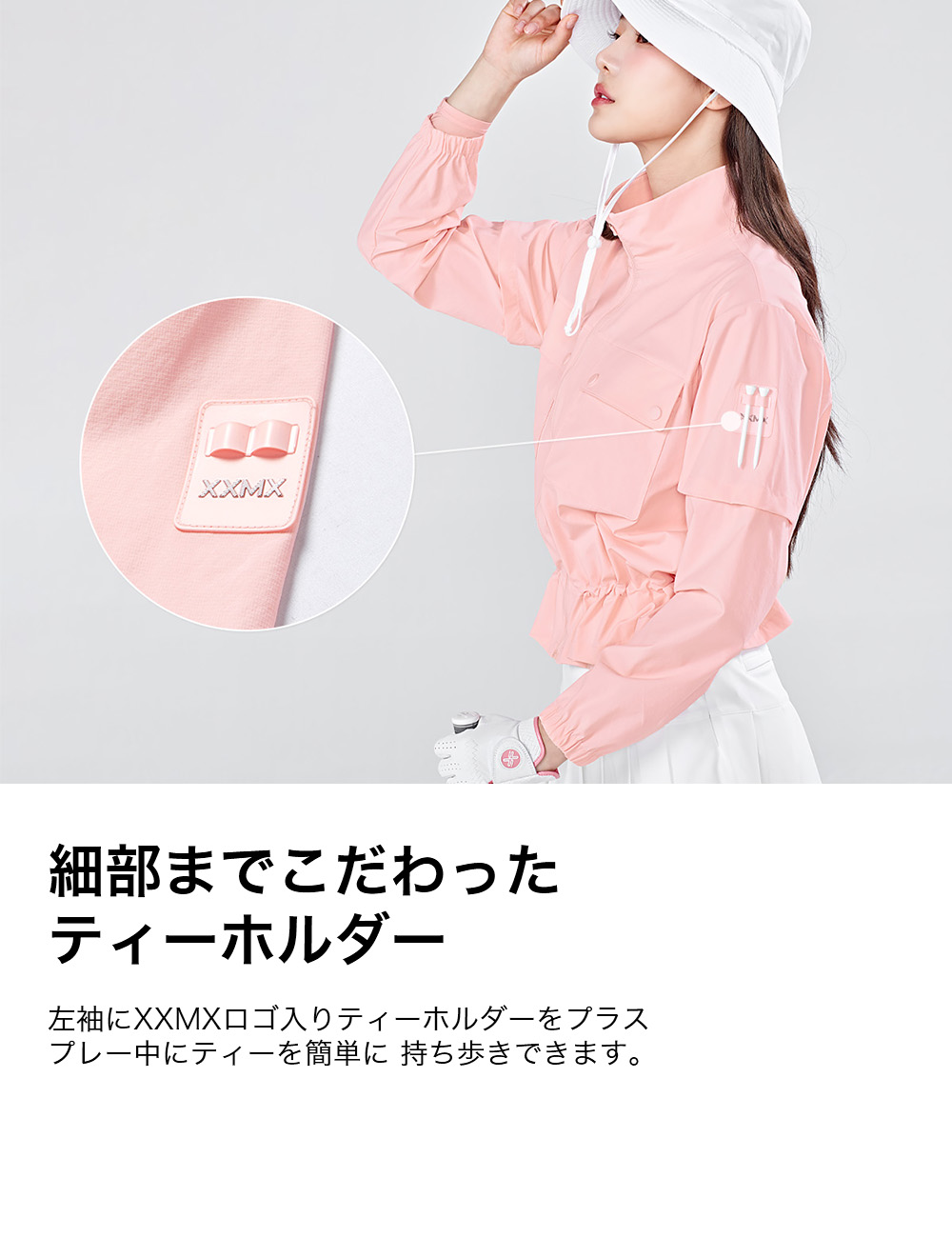 楽天市場】ゼクシィミックス xexymix ゴルフ ウェア レディース ゴルフ