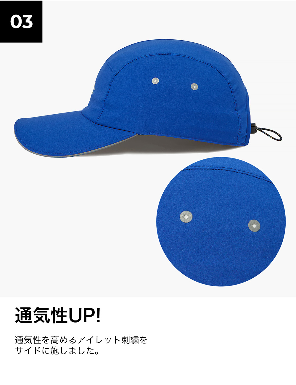 楽天市場】ゼクシィミックス xexymix ランニング キャップ 帽子