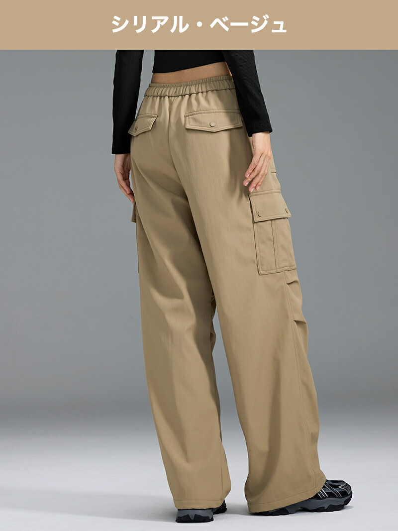 楽天市場】【OUTLET】ゼクシィミックス xexymix カーゴ ワイドパンツ