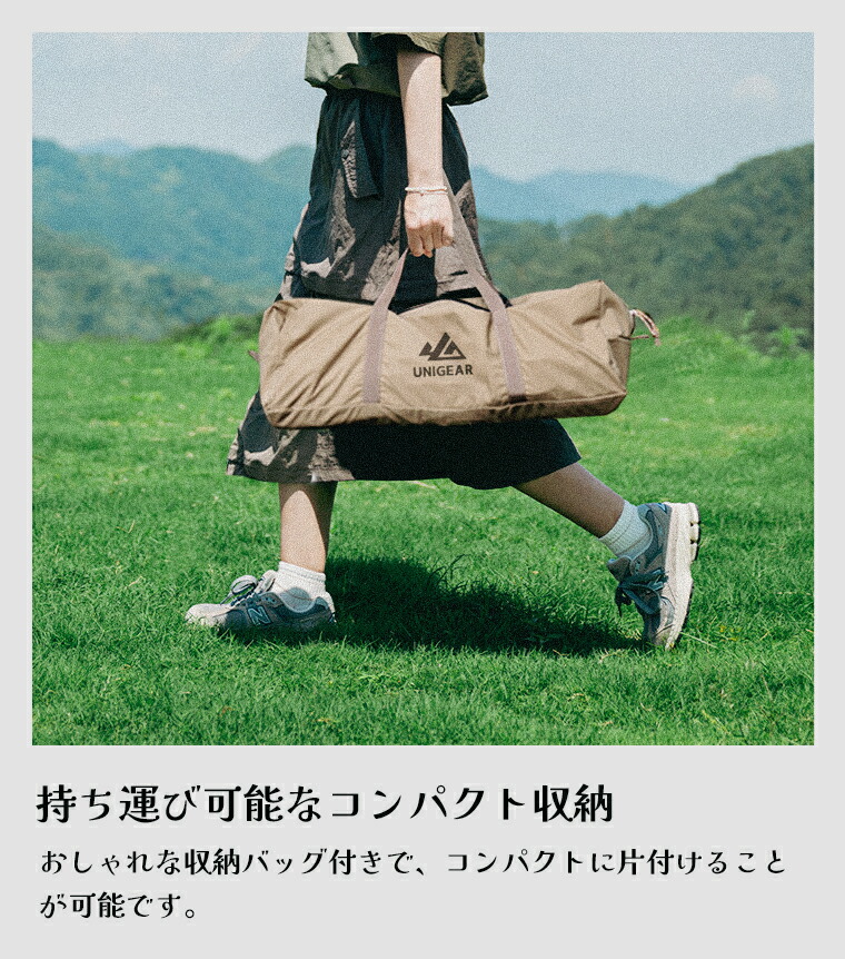 楽天市場】テントタープ tcタープ ヘキサタープ ポリコットン 5m延長