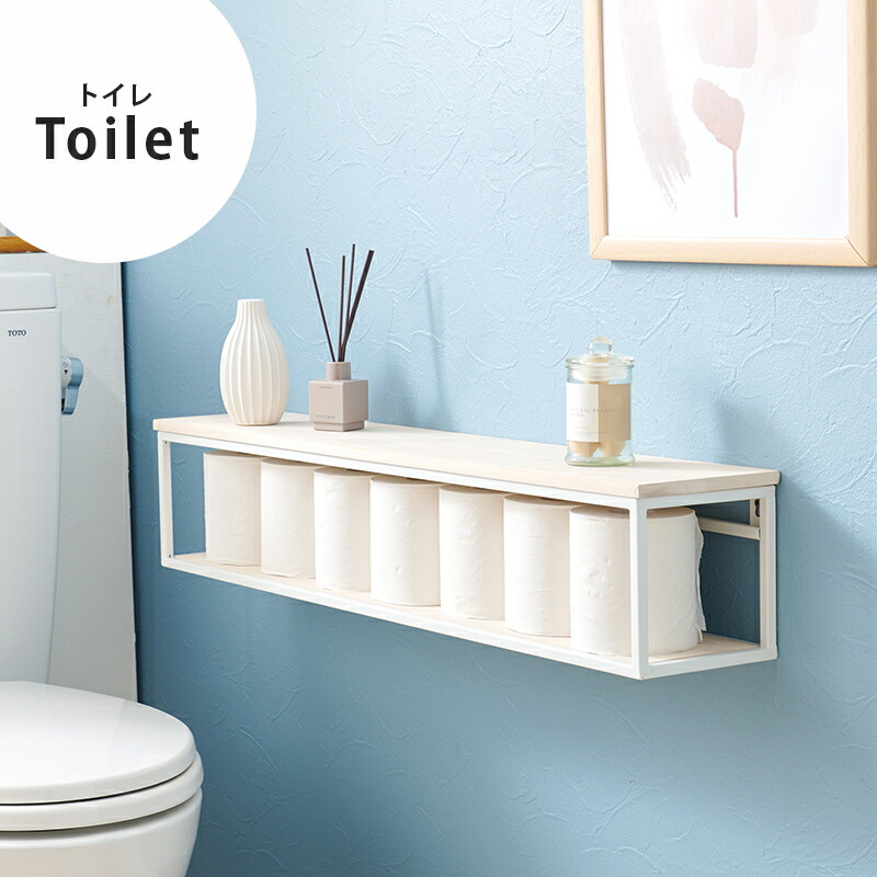 楽天市場】壁掛けラック 幅78cm 賃貸 飾り棚 ウォールシェルフ