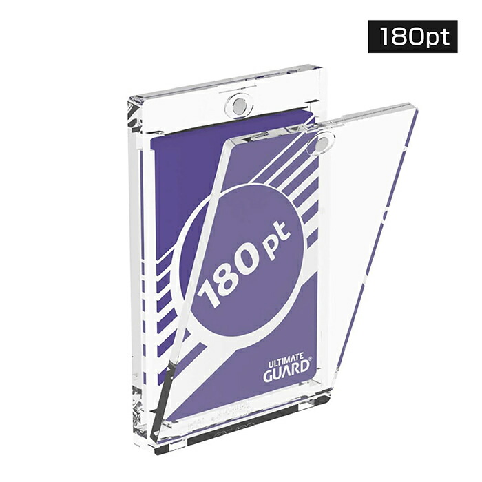 楽天市場】アルティメットガード マグネットローダー 35pt 55pt 75pt