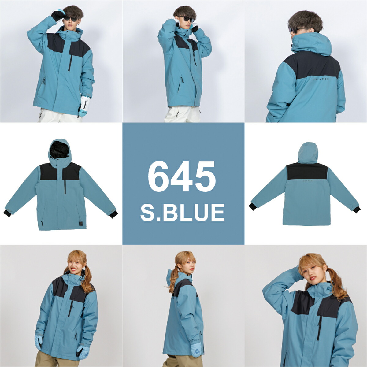 楽天市場】オンヨネ（ONYONE） ユニセックス ベーシック スノー